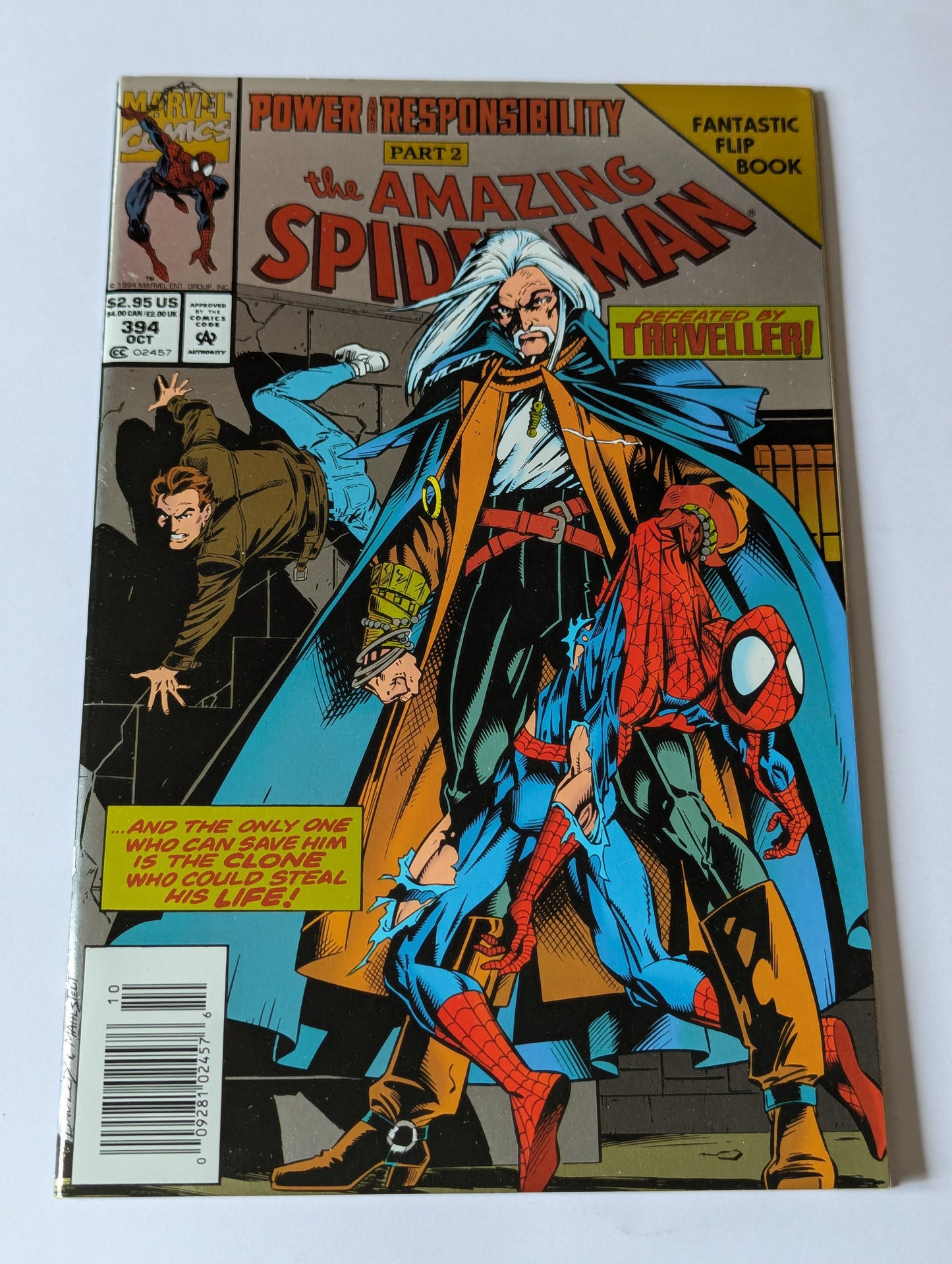 Amazing Spider-Man #394 Marvel Comic Book