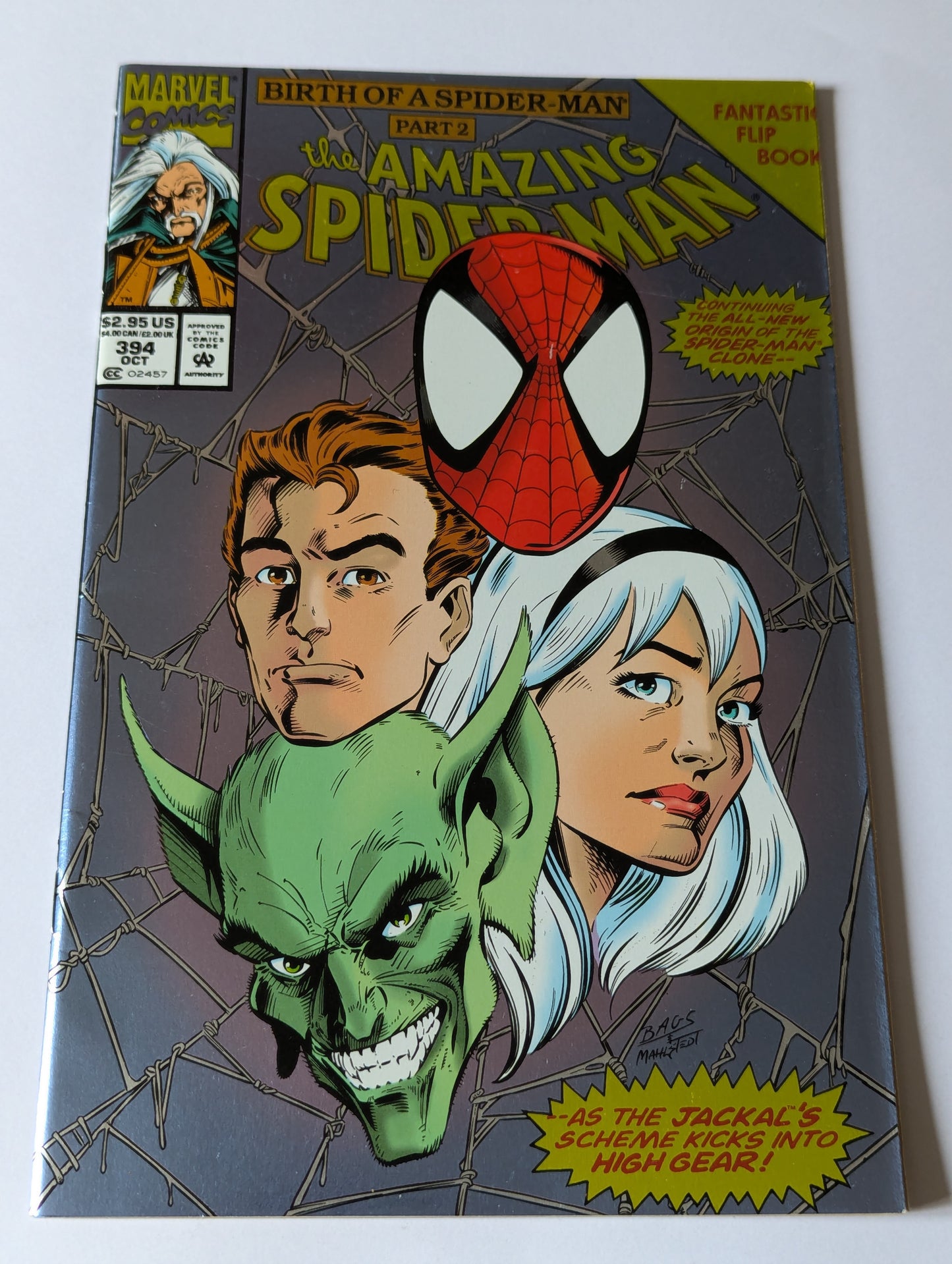 Amazing Spider-Man #394