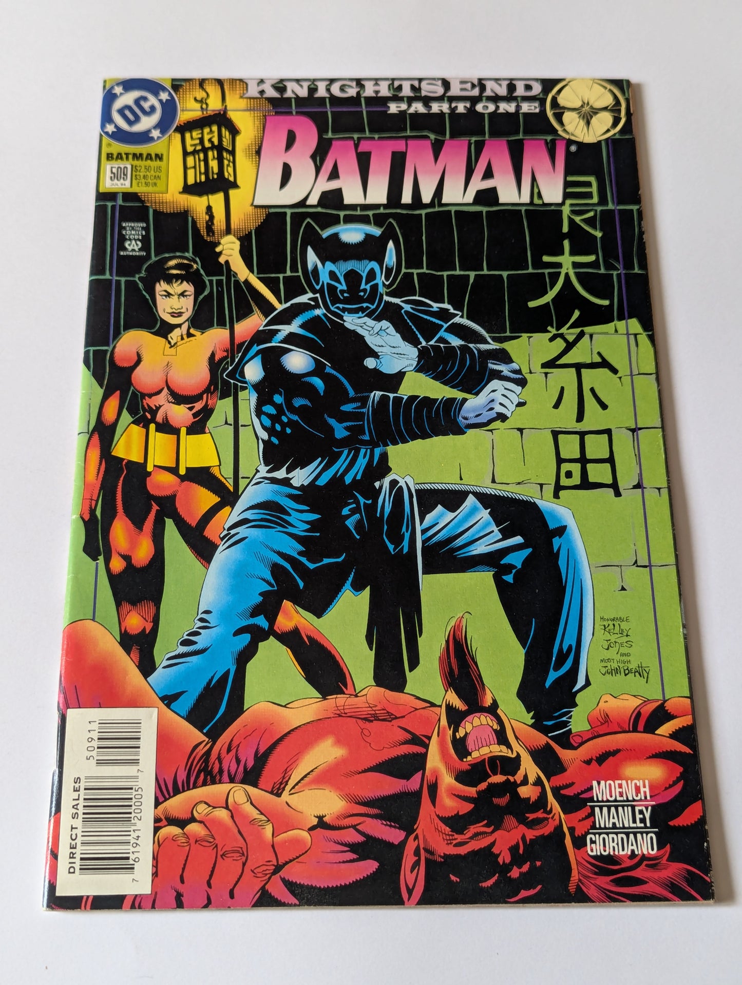 Batman #509 Comic Book by DC Comics