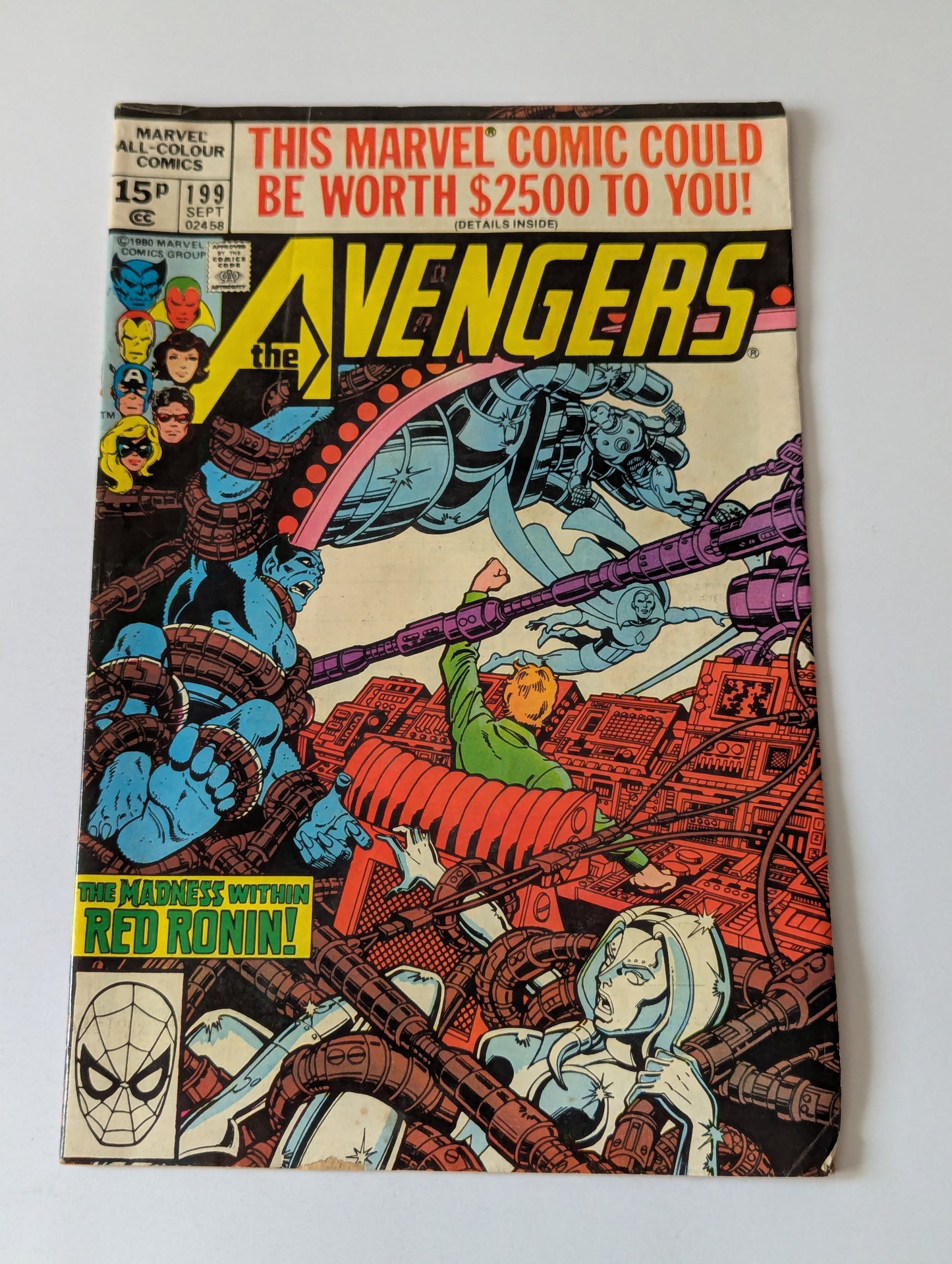 Avengers #199