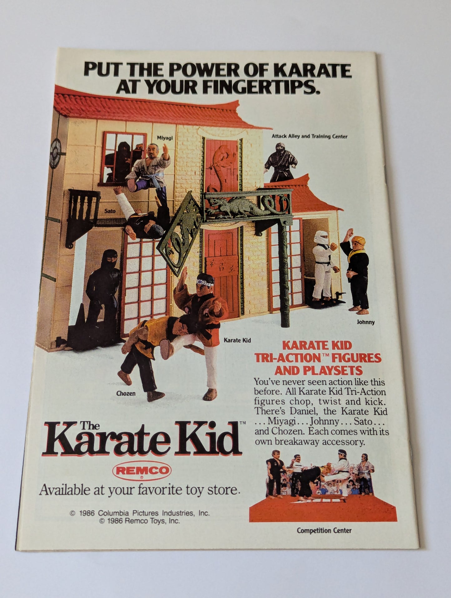 Saga of the Swamp Thing #56