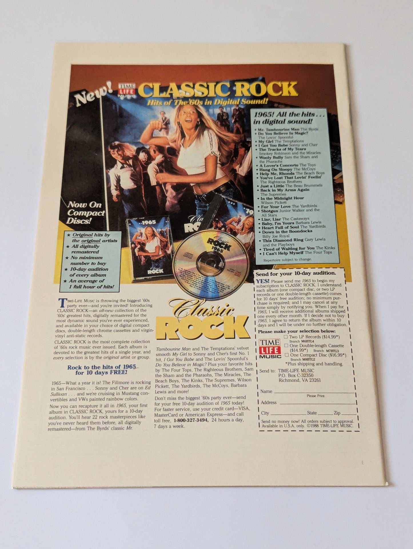 Saga of the Swamp Thing #81