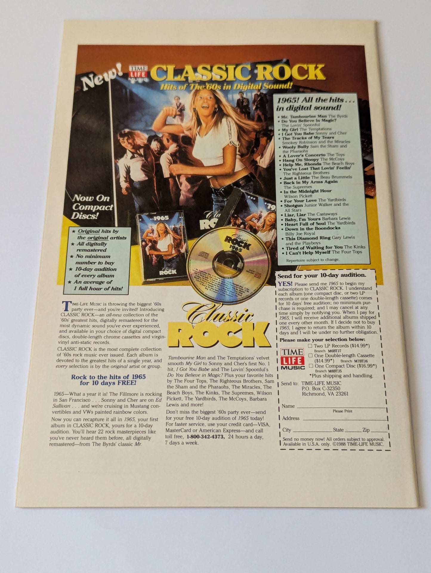 Saga of the Swamp Thing #82