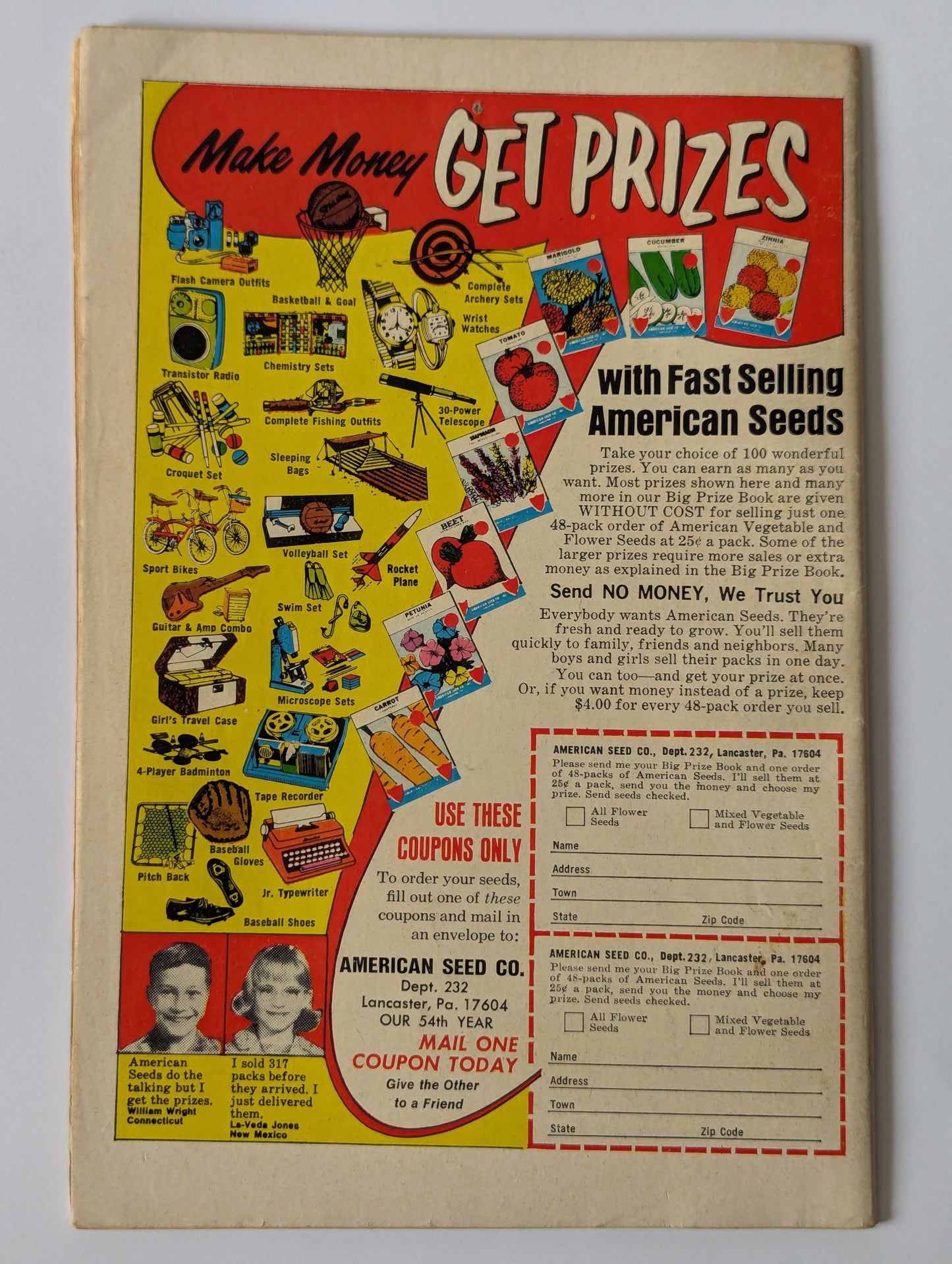 Superman (1939 Series) #250