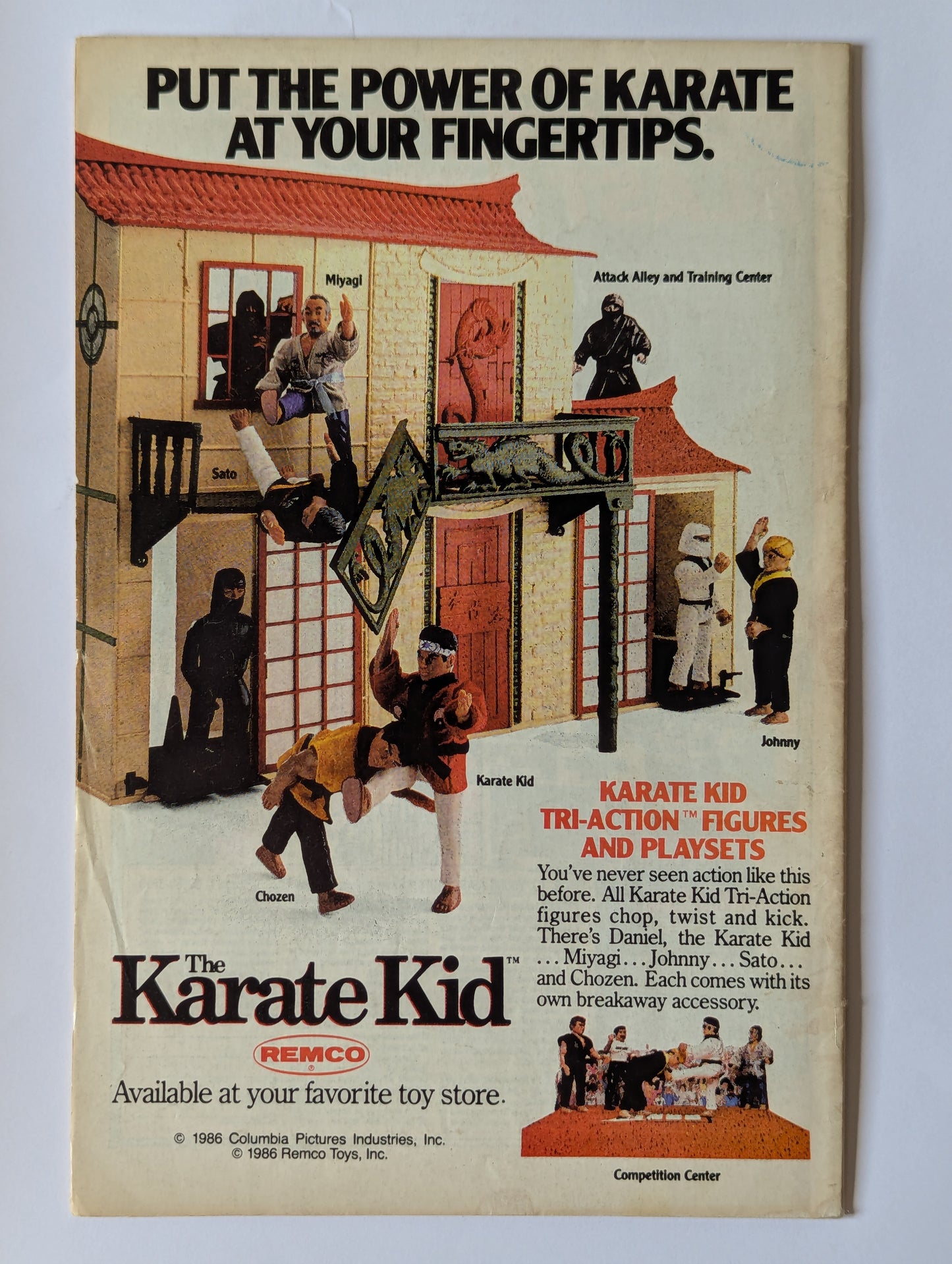 Detective Comics #570