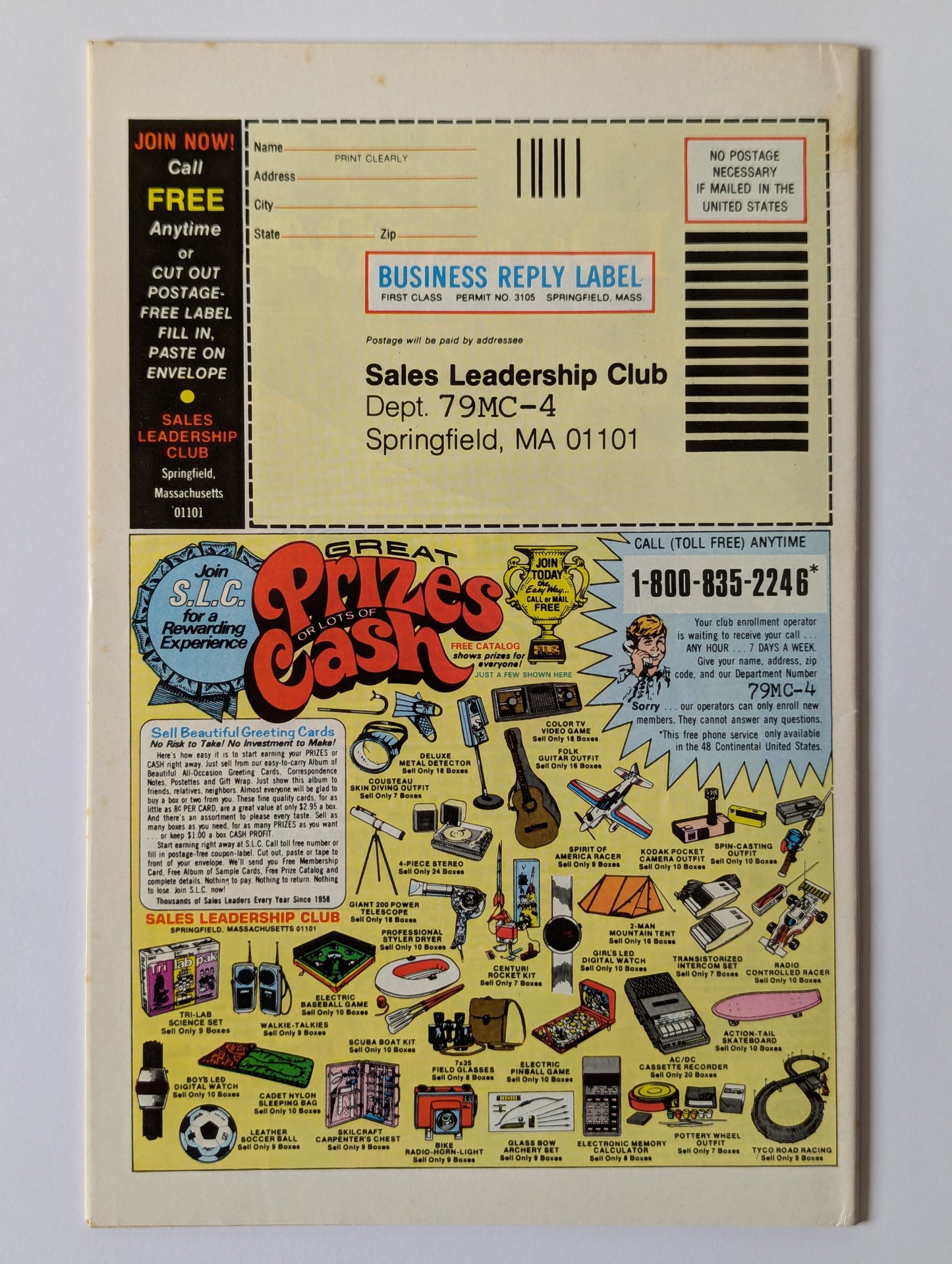 Star Wars #25 (1977 Series)