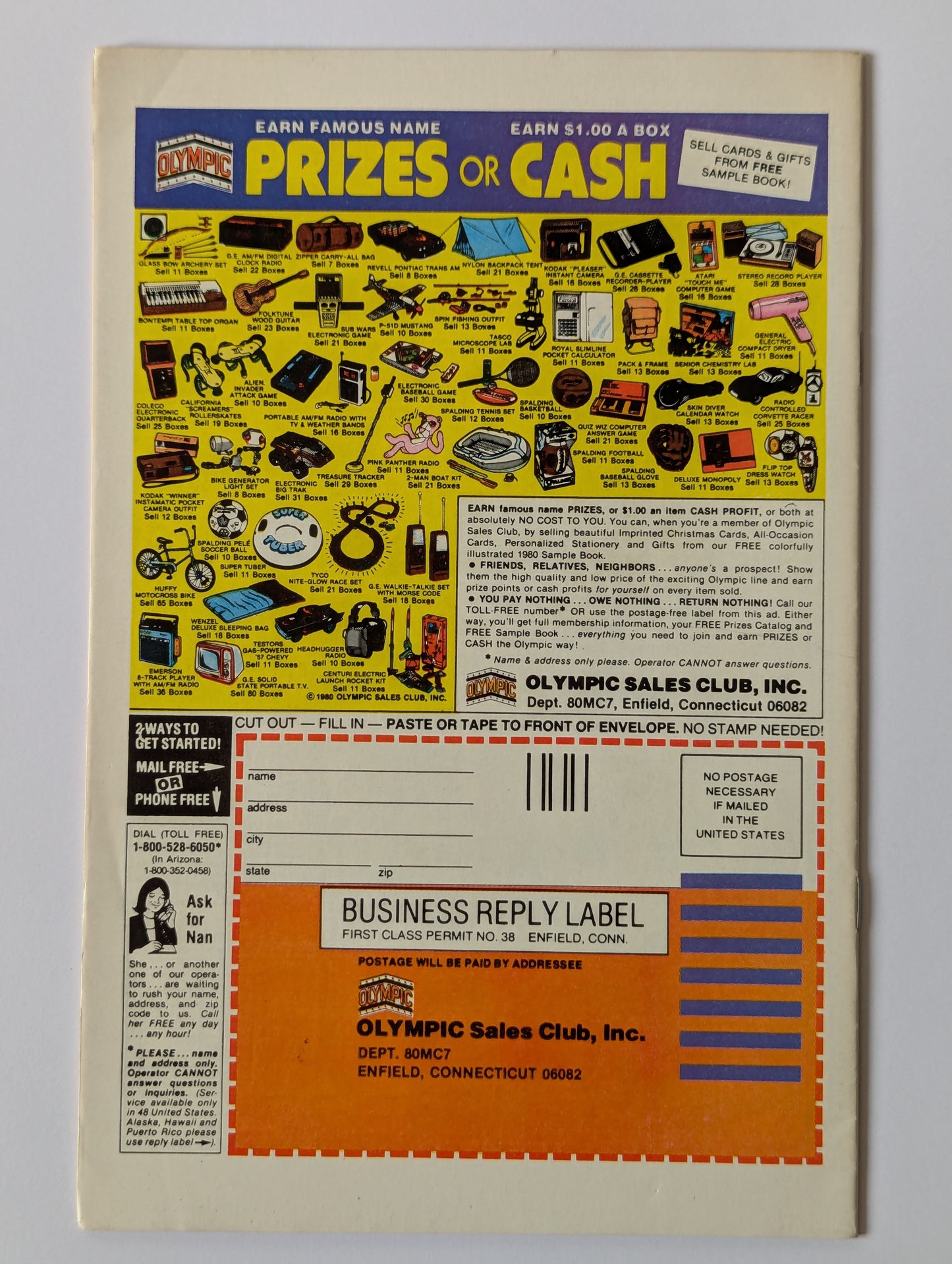 Star Wars #40 (1977 Series)