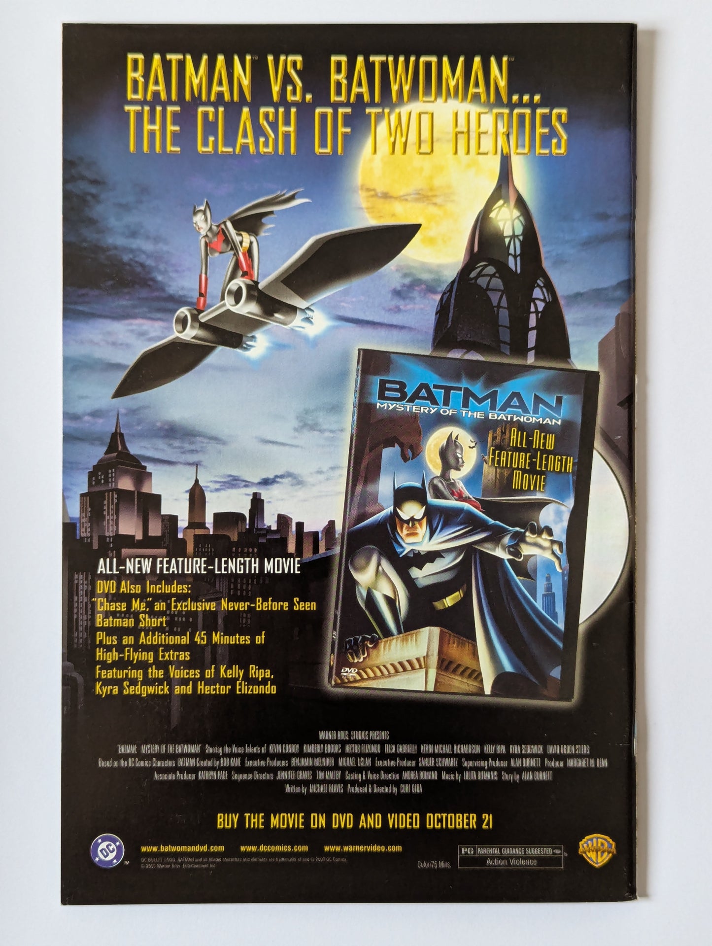 Detective Comics #787