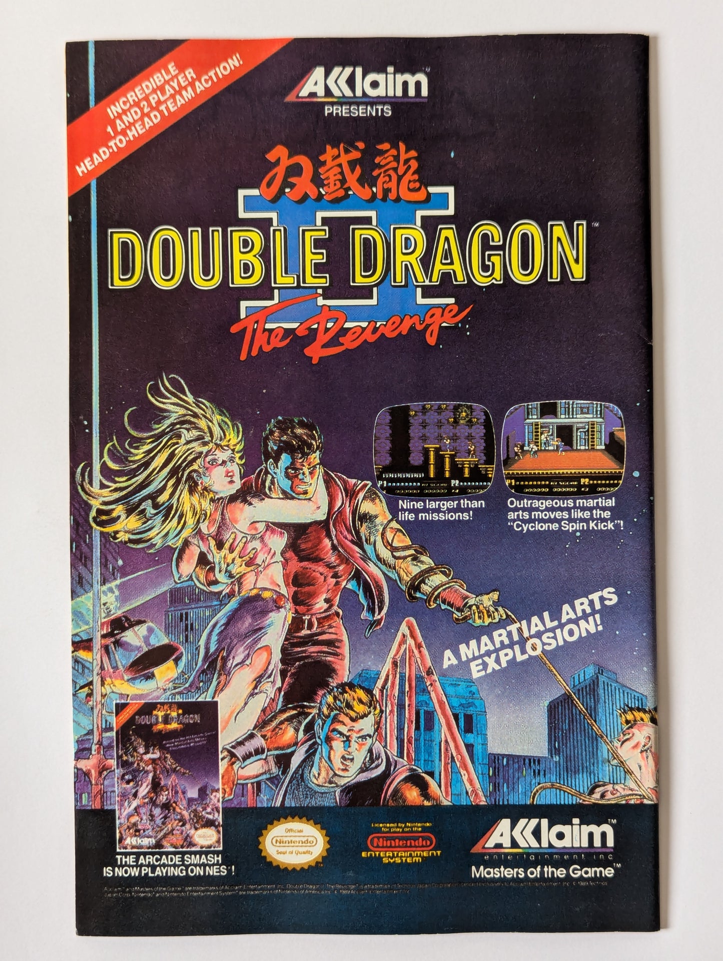 Iron Man #253 (1968 Series)