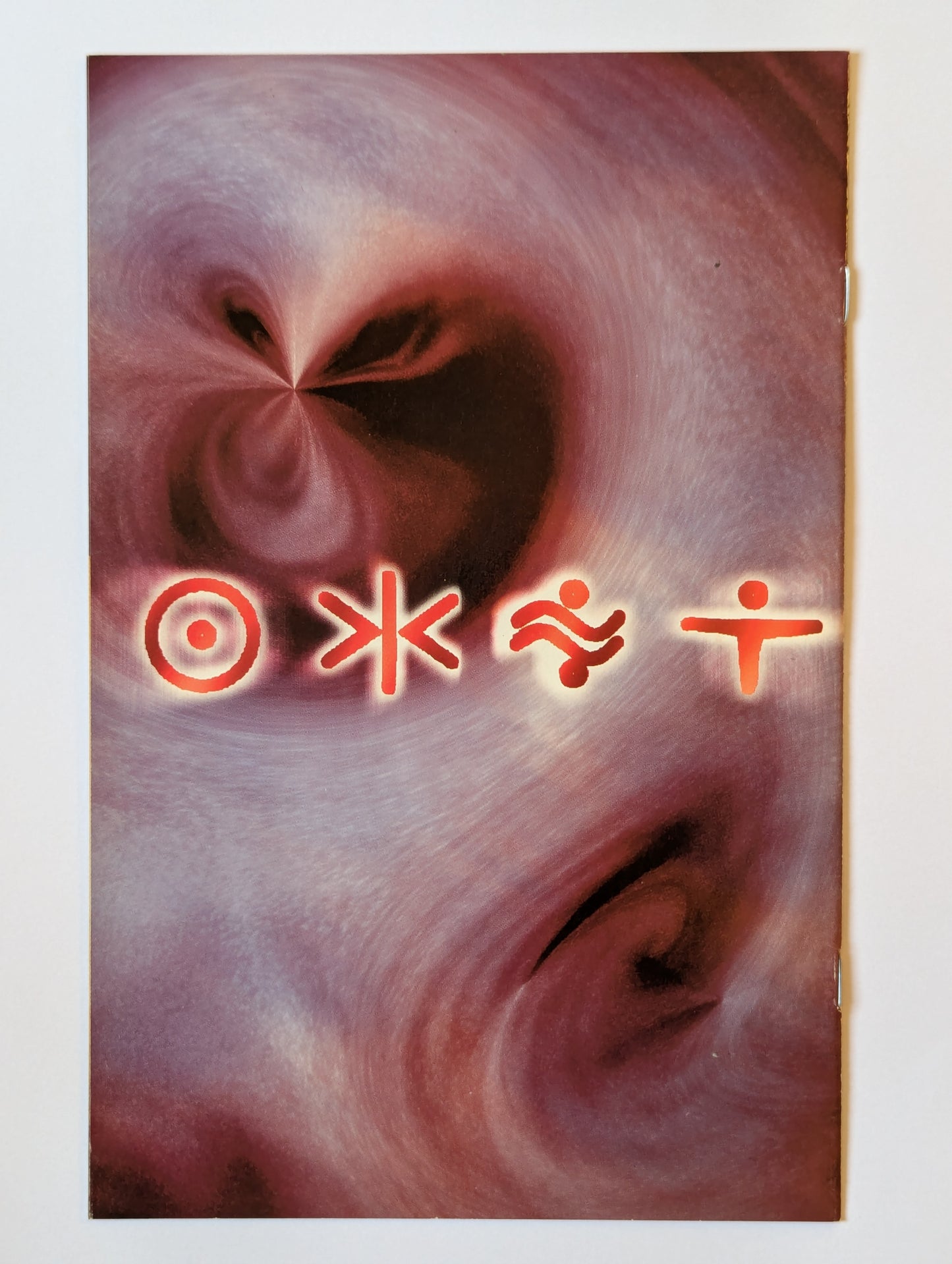 Divine Right Preview Book (1997 Series)