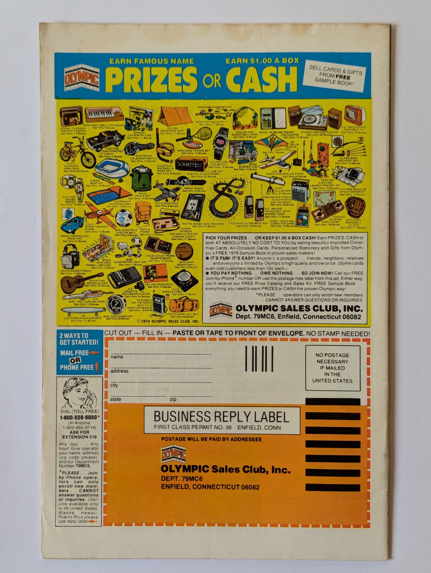 Marvel Team-Up #85 (1972 Series)