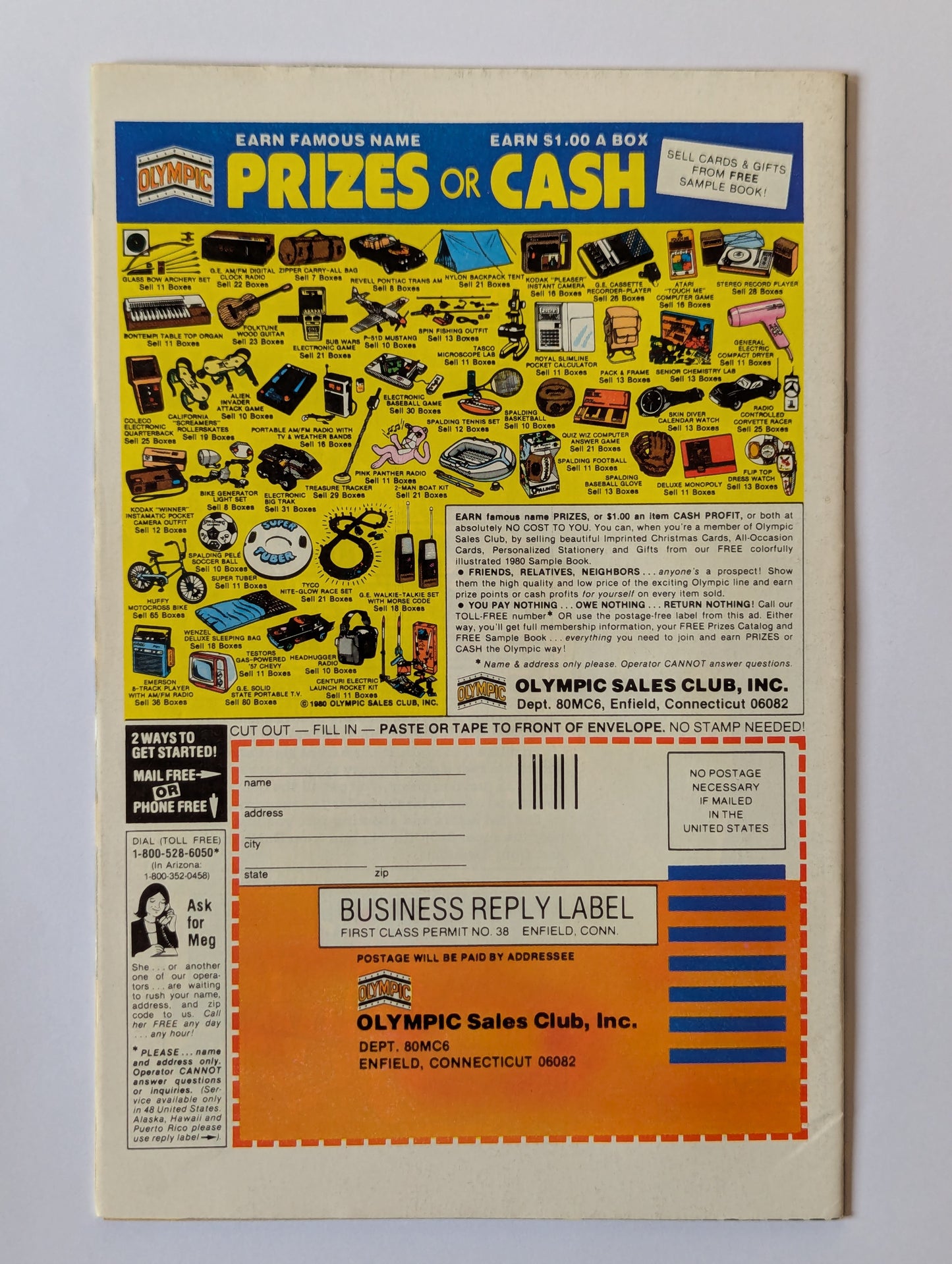 Marvel Team-Up #97 (1972 Series)