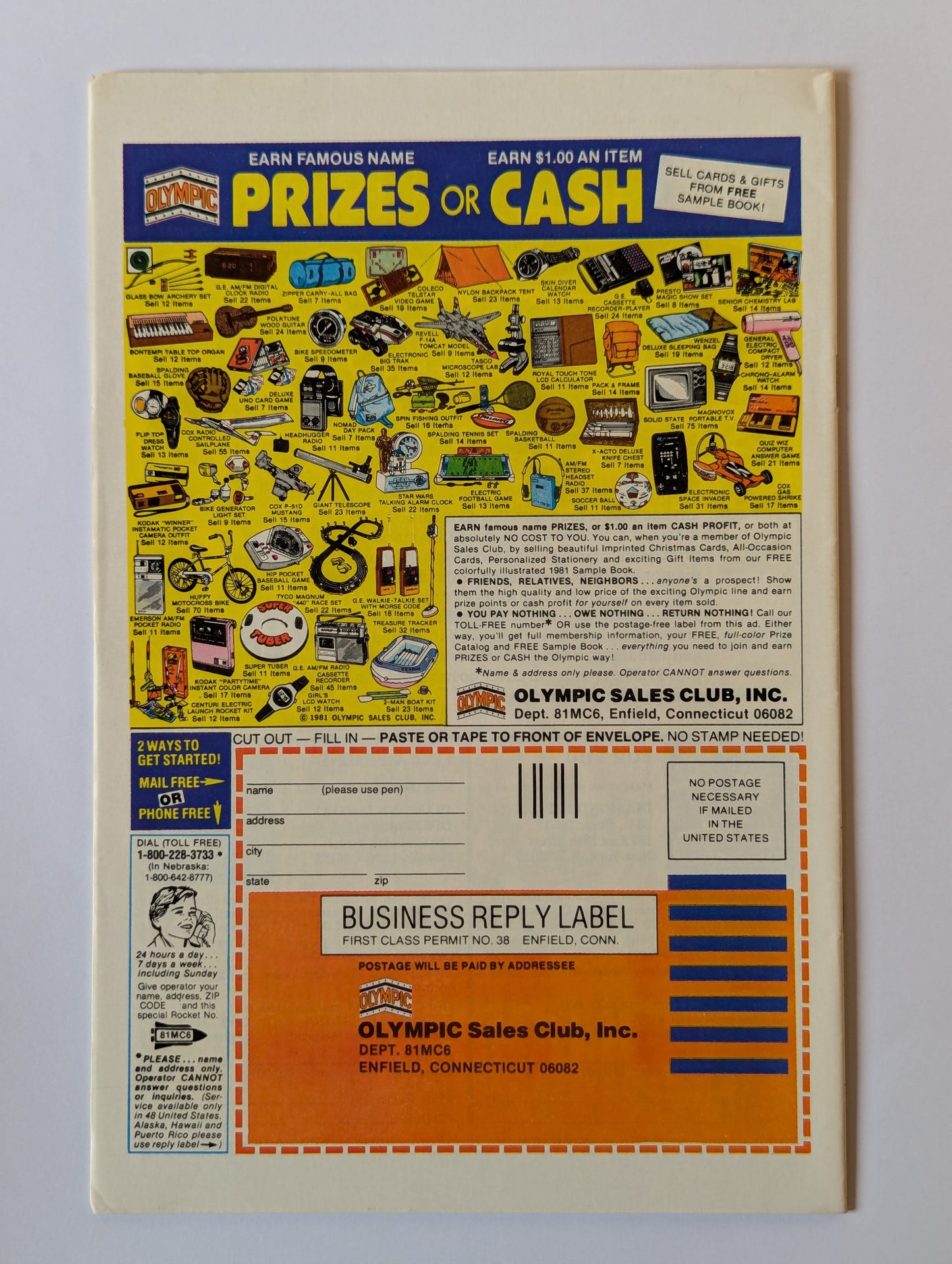 Marvel Team-Up #109 (1972 Series)