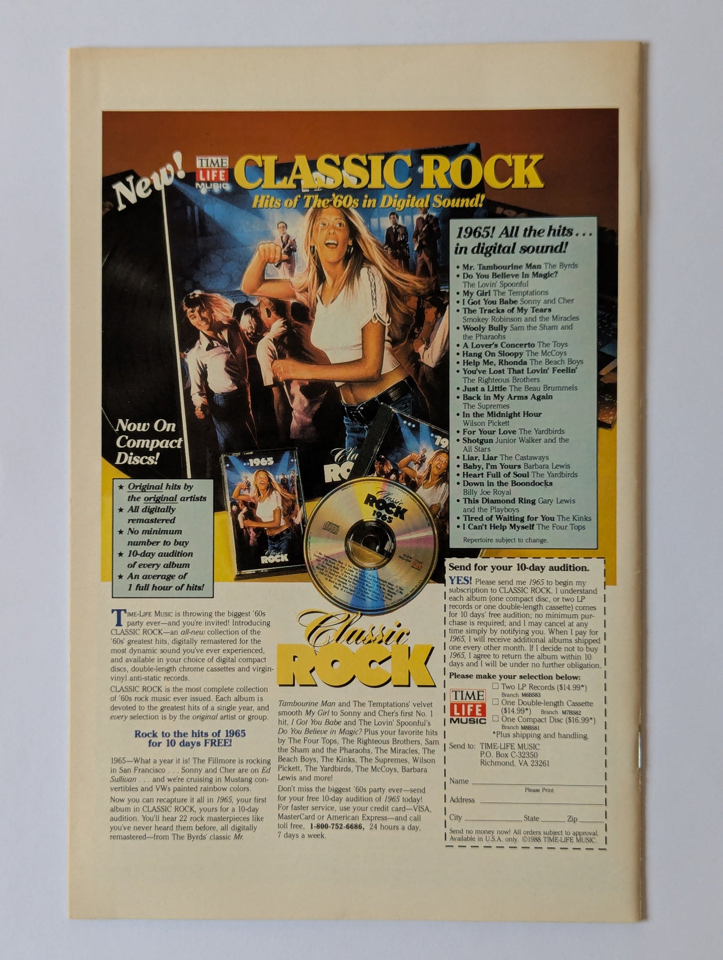 Saga of the Swamp Thing #80 (1982 Series)