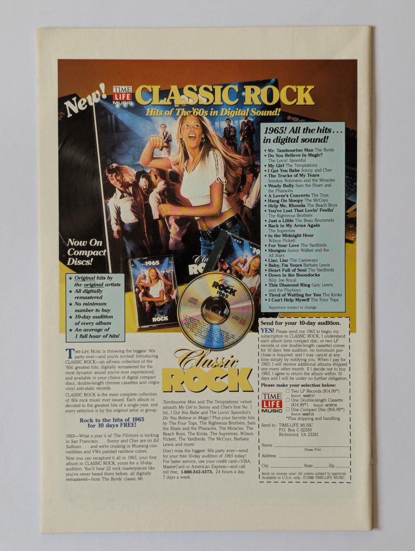 Saga of the Swamp Thing #83 (1982 Series)