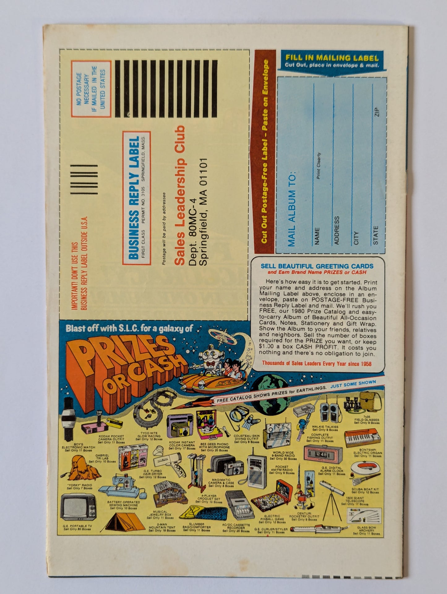 Marvel Spotlight #7 (1979 Series)