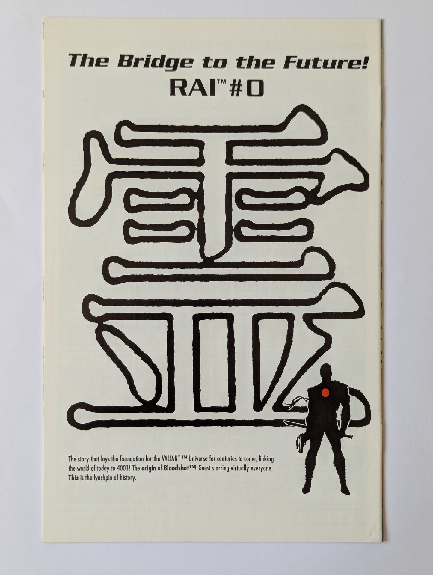Unity #1 (1992 Series)