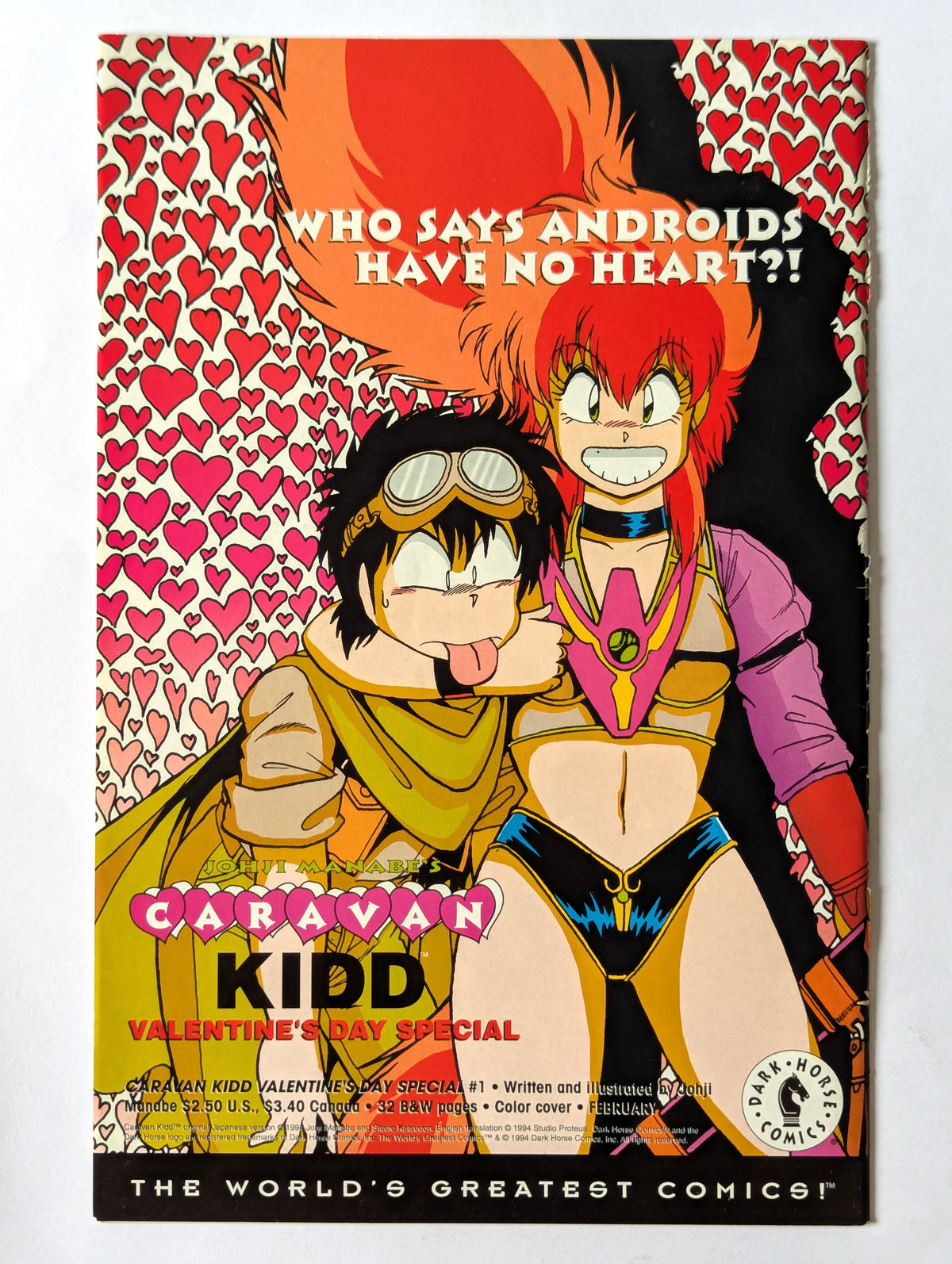 Dark Horse Presents #82 (1986 Series)