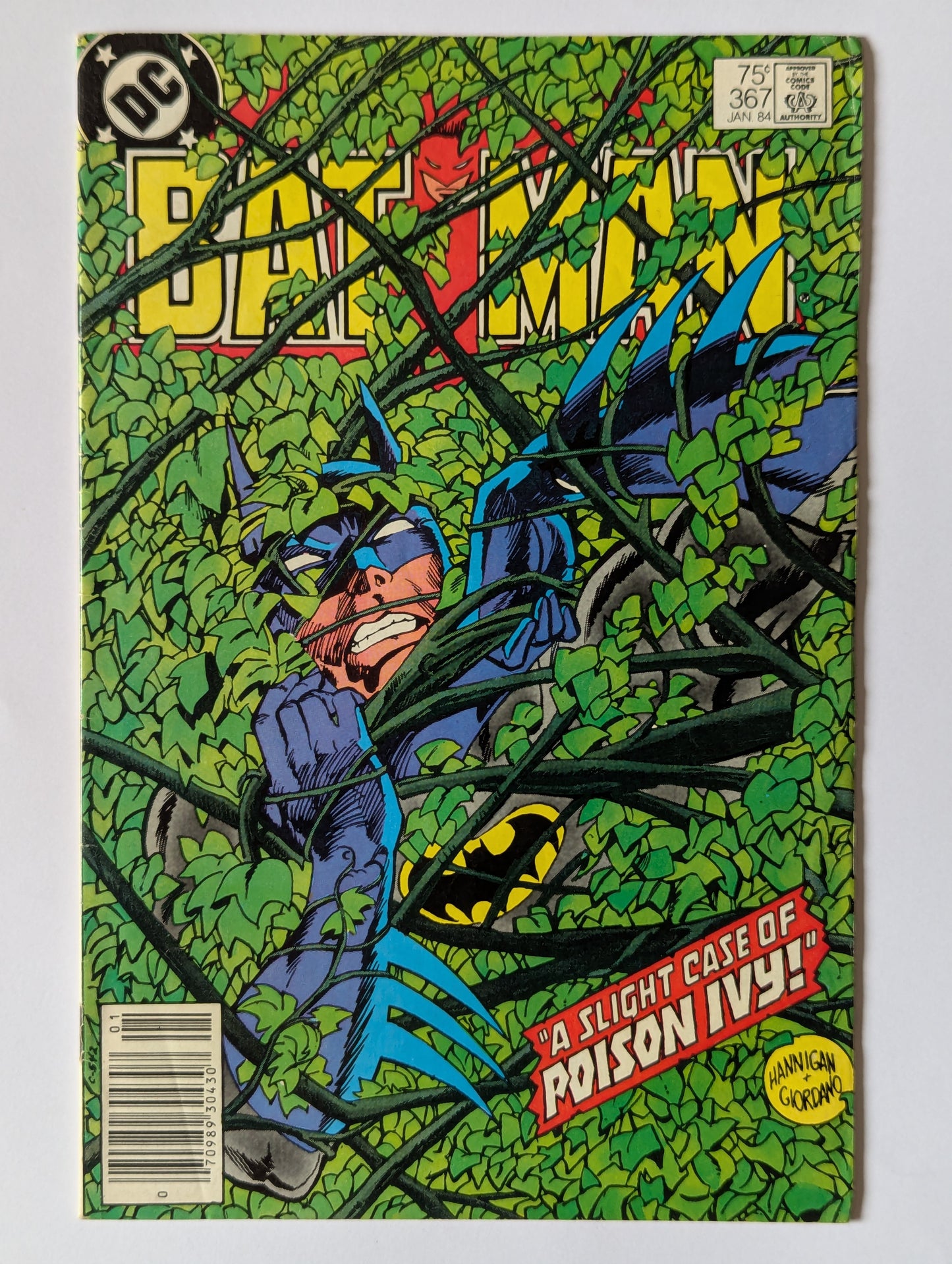 Batman #367 DC Comic Book