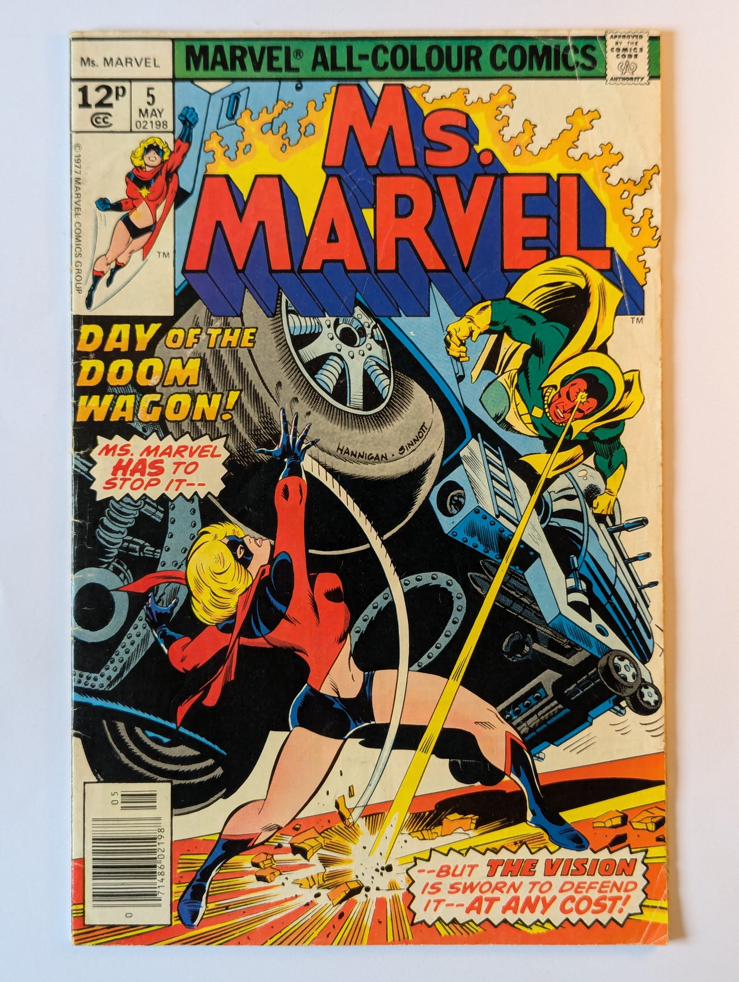 Ms. Marvel #5 Marvel Comic Book