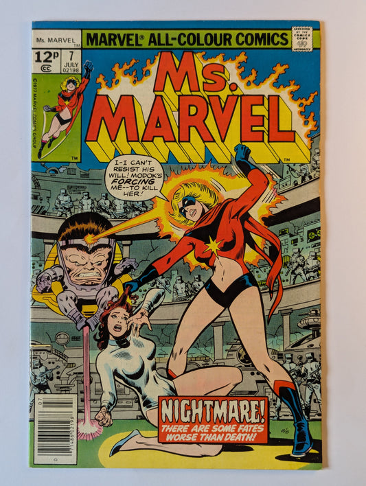 Ms. Marvel #7 Marvel Comic Book