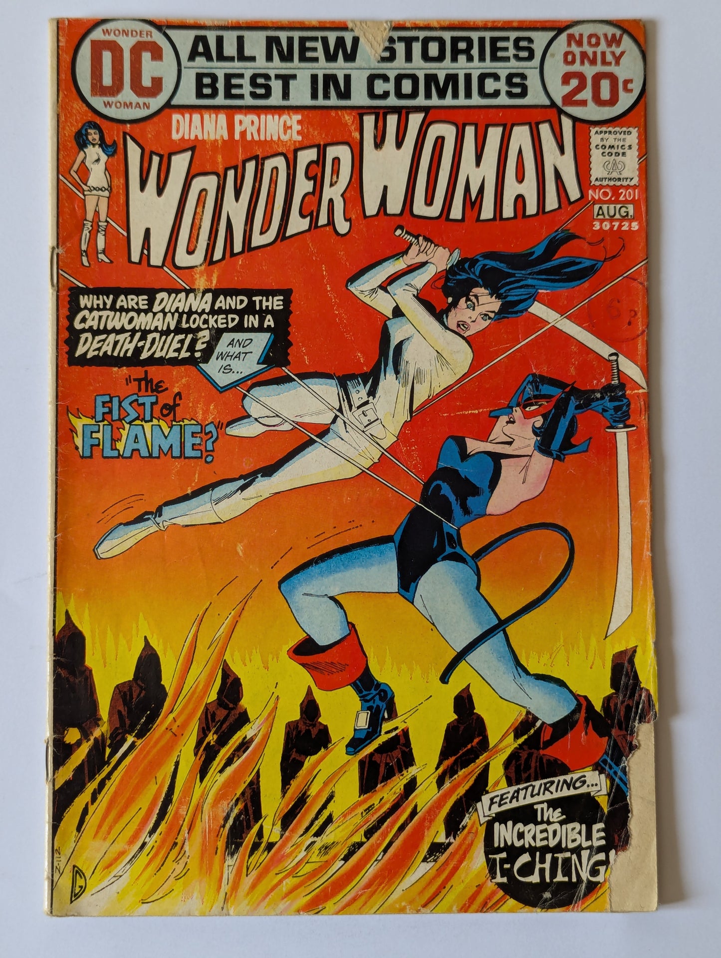 Wonder Woman #201 DC Comic Book