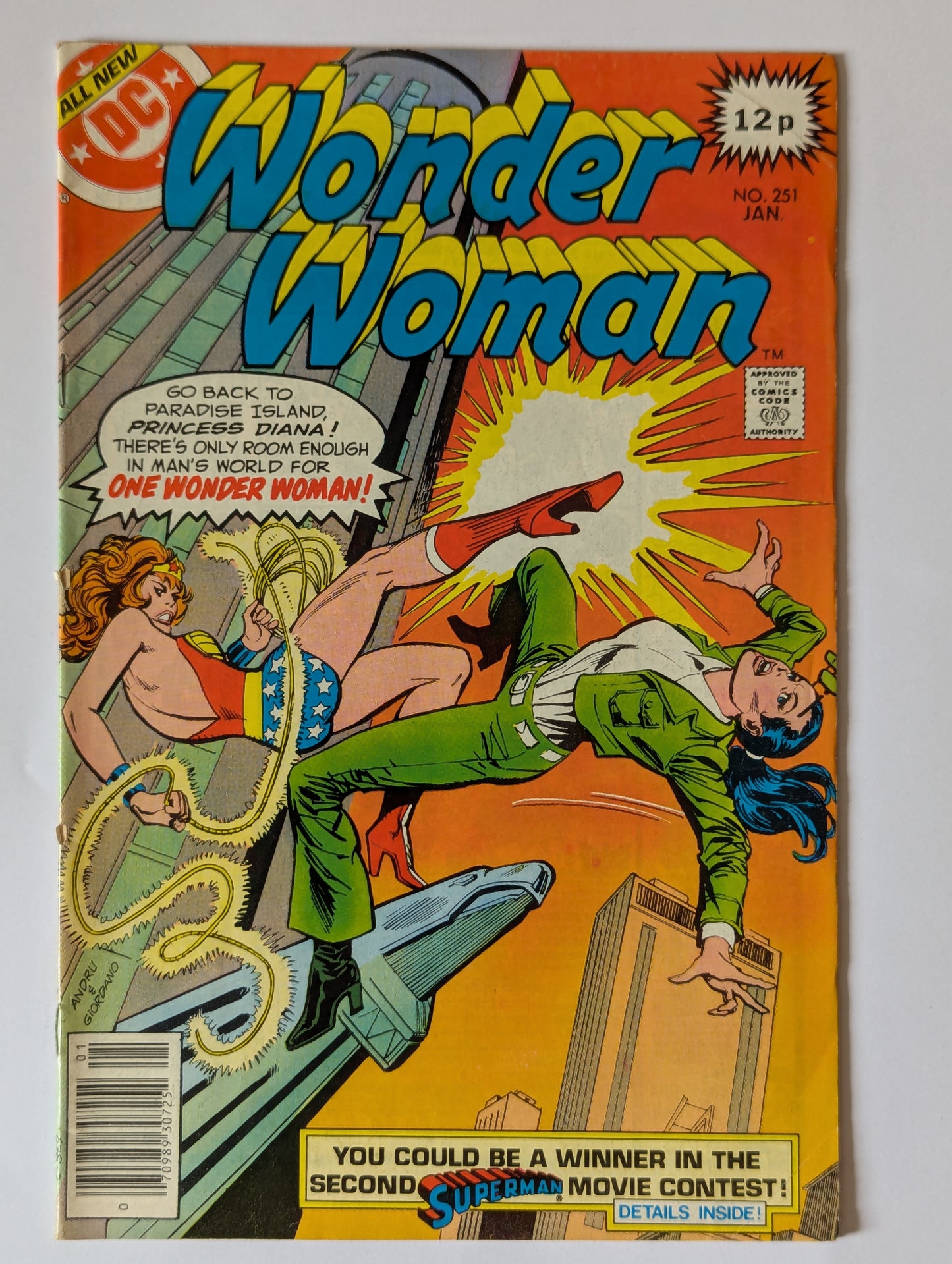 Wonder Woman #251 DC Comic Book