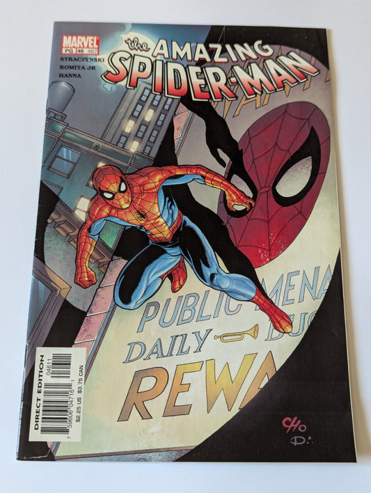 Amazing Spider-Man #46 Marvel Comic Book