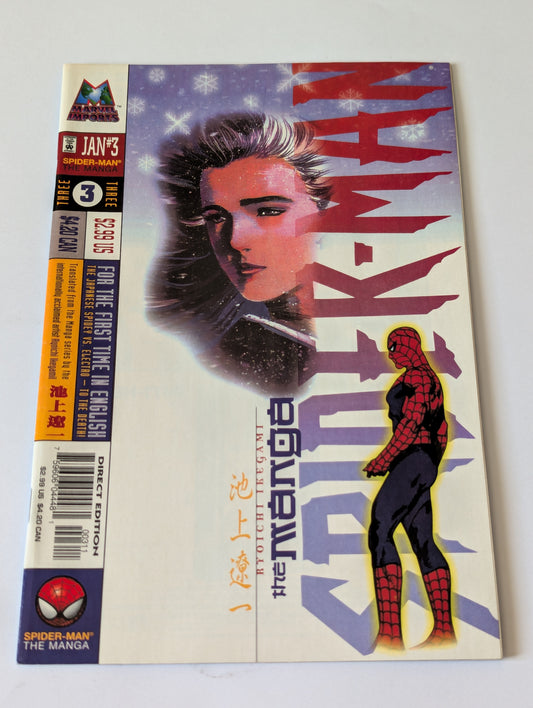 Spider-Man: The Manga #3