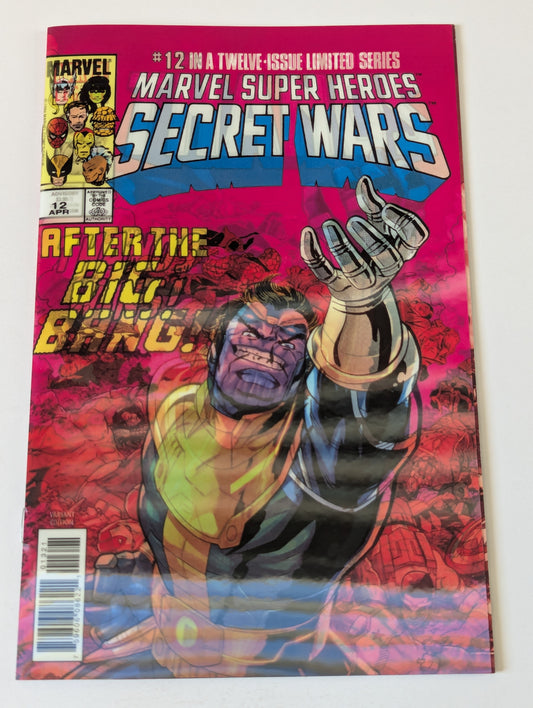 Marvel Super Heroes Secret Wars #12 Lenticular Cover (2008)