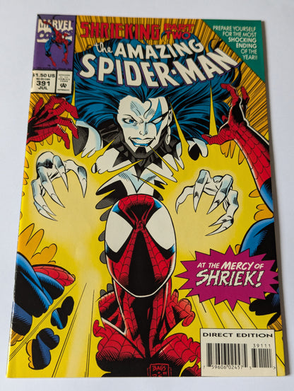 Amazing Spider-Man #391 Marvel Comic Book