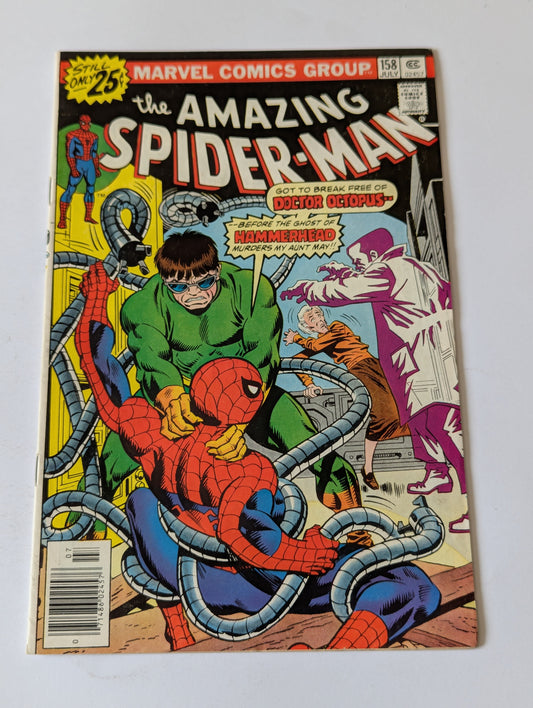 Amazing Spider-Man #158 Marvel Comic Book