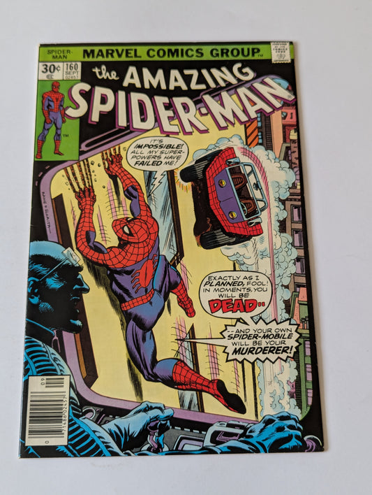 Amazing Spider-Man #160 Marvel Comic Book