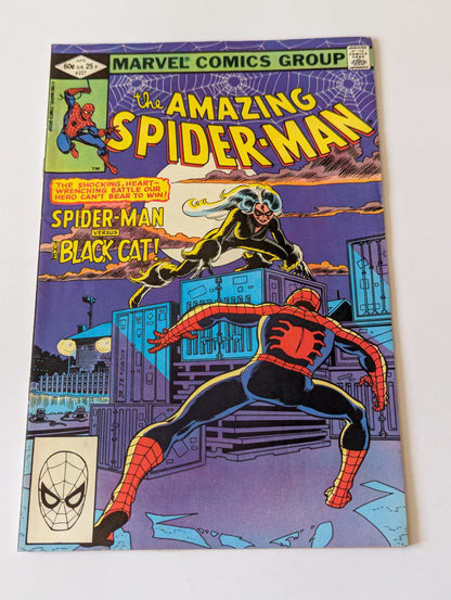 Amazing Spider-Man #227 Marvel Comic Book