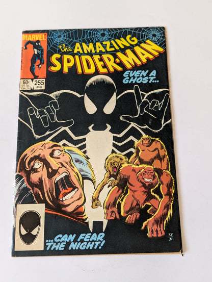 Amazing Spider-Man #255 Marvel Comic Book