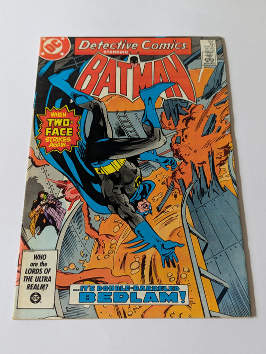 Detective Comics #564