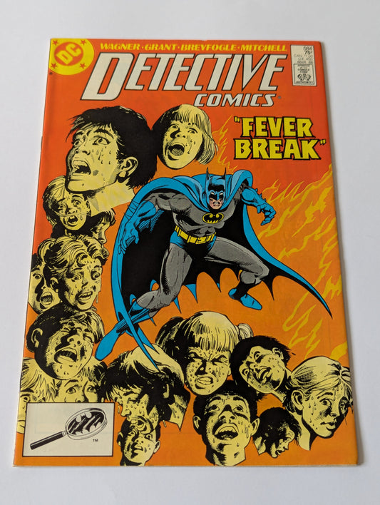 Detective Comics #584