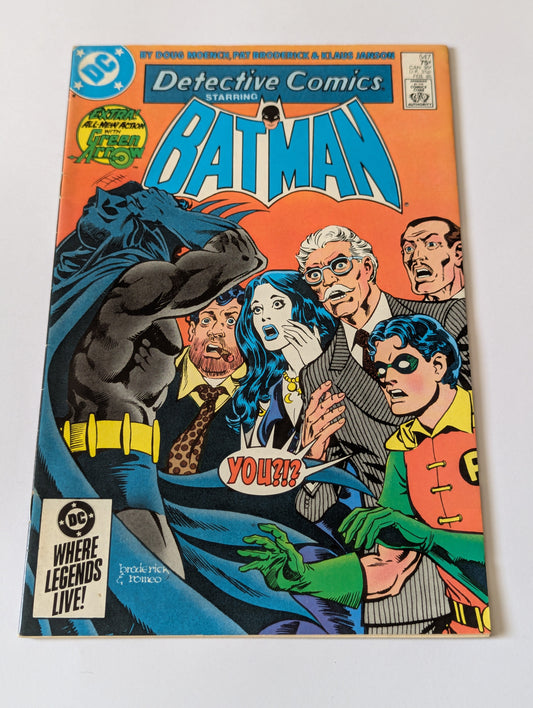 Detective Comics #547