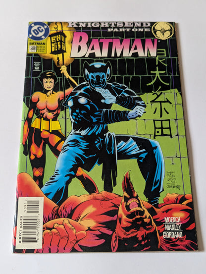Batman #509 Comic Book by DC Comics