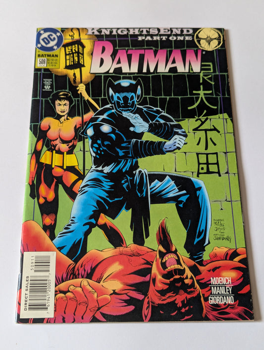 Batman #509 Comic Book by DC Comics