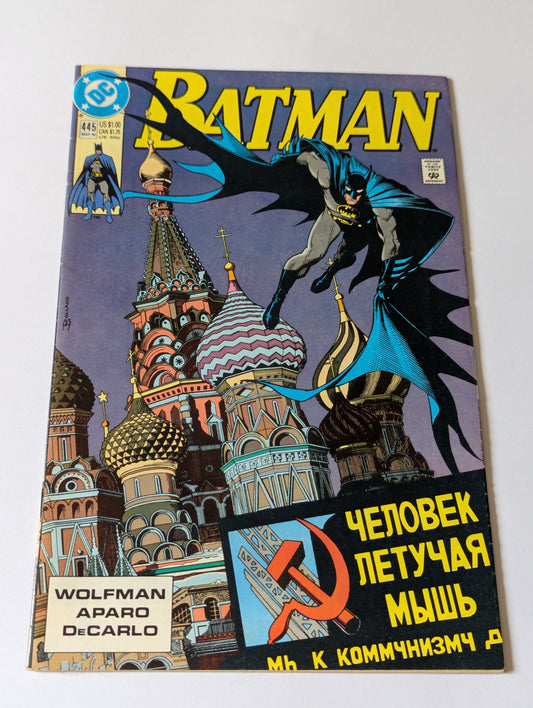 Batman #445 Comic Book by DC Comics
