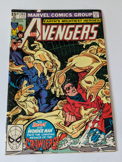 Avengers #203