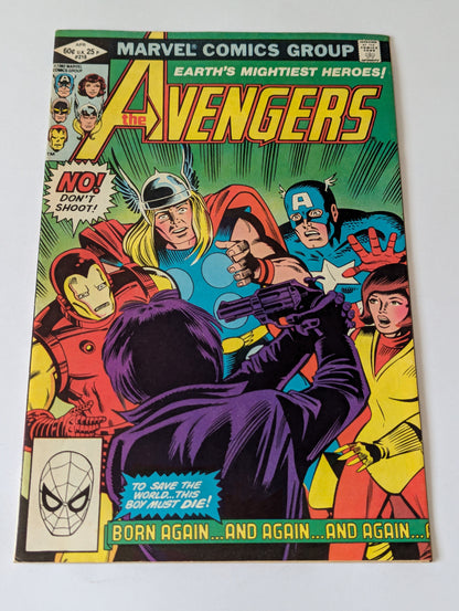 Avengers #218