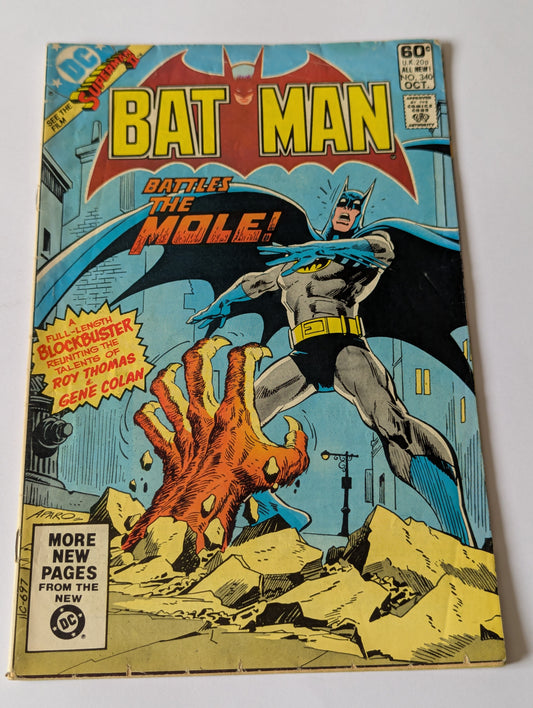 Batman #340 Comic Book by DC Comics