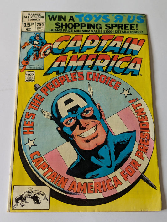 Captain America #250