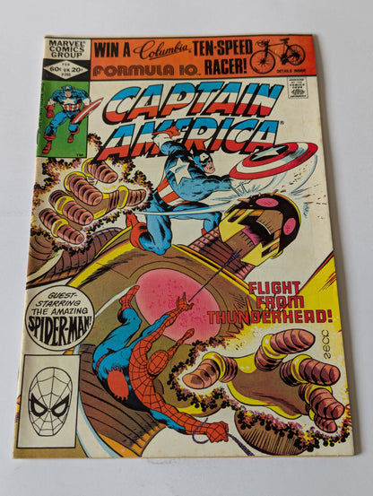 Captain America #266