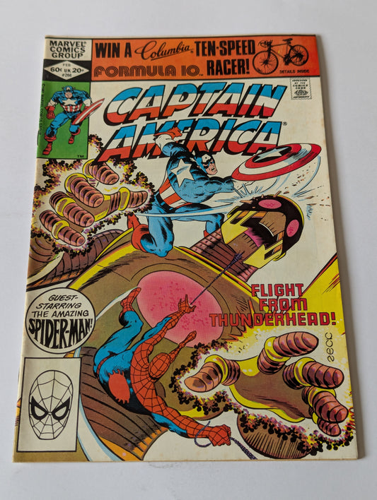 Captain America #266