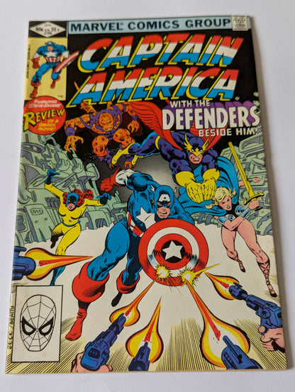 Captain America #268
