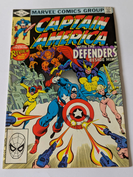 Captain America #268