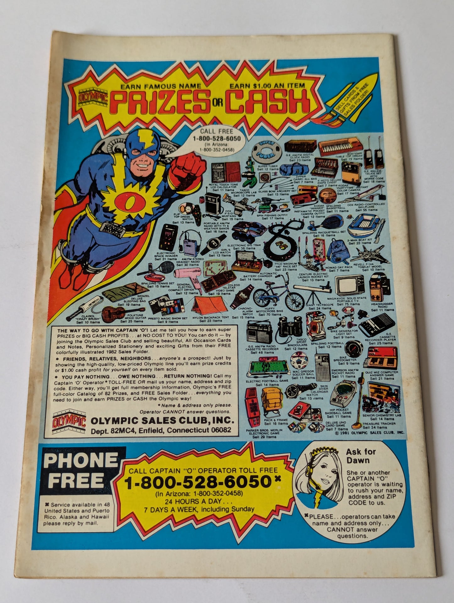 Captain America #271